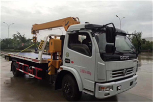 南湖24小时道路救援服务
